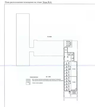 Помещение свободного назначения в Тверская область, Тверь просп. ...