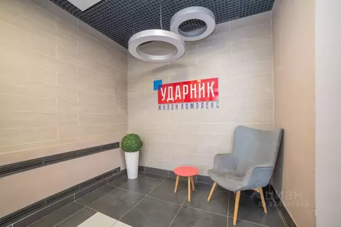 1-к кв. Свердловская область, Екатеринбург ул. Бакинских Комиссаров, ...