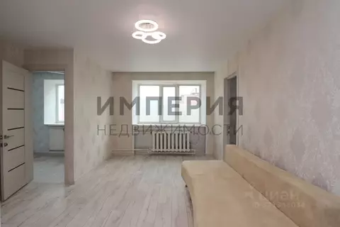 2-к кв. Магаданская область, Магадан ул. Пушкина, 9 (43.3 м)