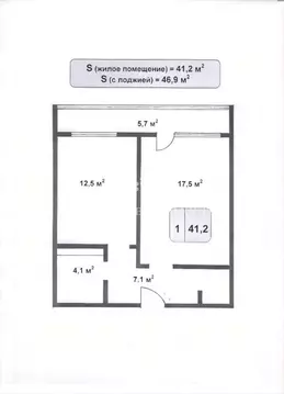 1-комнатная квартира: Химки, микрорайон Сходня, улица Мичурина, 17 ...