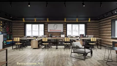 Офис в Томская область, Томск ул. Гоголя, 14/3 (465 м)