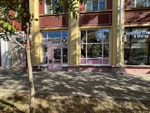 Помещение свободного назначения в Москва Абельмановская ул., 7 (98 м)