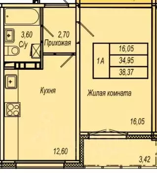 1-к кв. Чувашия, Чебоксары бул. Солнечный, поз6 (38.37 м)