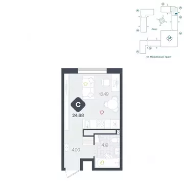 Студия Тюменская область, Тюмень Сибирский жилой комплекс (24.68 м)