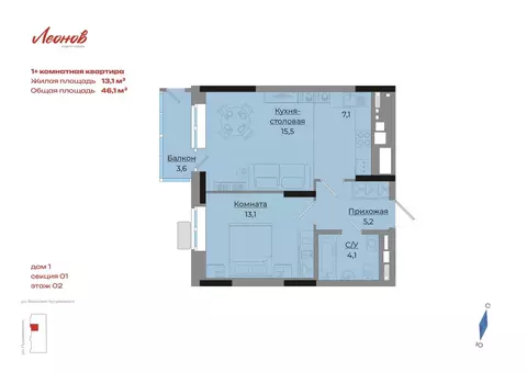 1-к кв. Удмуртия, Ижевск Ботеневский пер., 30к1 (46.1 м)