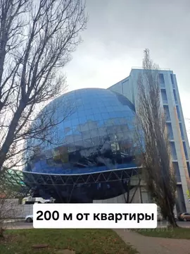 1-к кв. Калининградская область, Калининград Московский просп., 10 ...