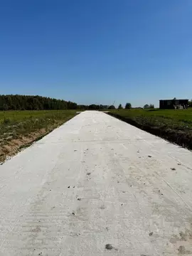 Участок в Московская область, Раменский муниципальный округ, Ист ...