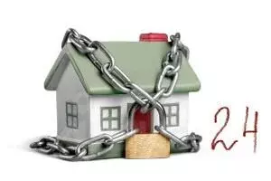 Гараж в Ростовская область, Таганрог Инструментальная ул. (24 м)