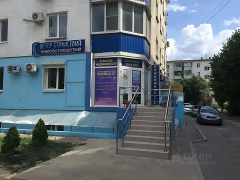 Офис в Волгоградская область, Волжский ул. Александрова, 6 (21 м)