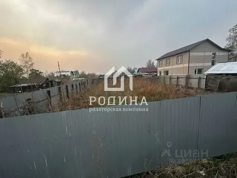 Участок в Хабаровский край, Хабаровск Перекопская ул., 21 (539.0 сот.)