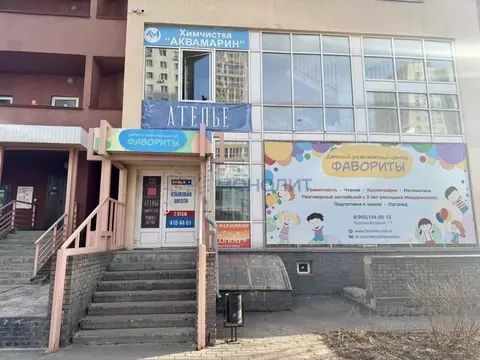 Помещение свободного назначения в Нижегородская область, Нижний ...