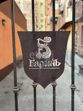 2-к кв. Ставропольский край, Ставрополь № 3 мкр, ул. Спартака, 2 (60.0 ...