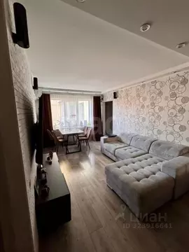 3-к кв. Сахалинская область, Южно-Сахалинск ул. А.О. Емельянова, 21 ...