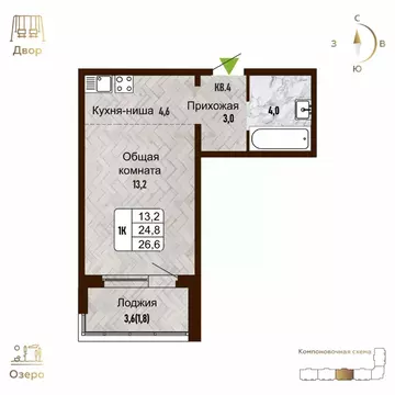 1-к кв. Новосибирская область, Новосибирск Рельефная ул., 106 (26.6 м)