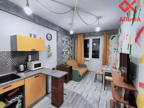 2-к кв. Кировская область, Киров ул. Риммы Юровской, 2А (38.5 м)