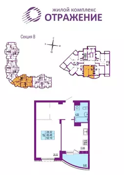 1-к кв. Владимирская область, Владимир ул. Мира, 5 (52.1 м)