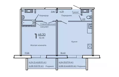 1-к кв. Свердловская область, Екатеринбург Кольцово жилрайон, Крылья ...
