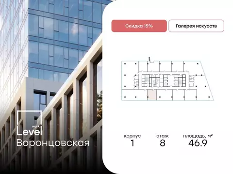 Помещение свободного назначения в Москва ул. Академика Семенихина, 2 ...