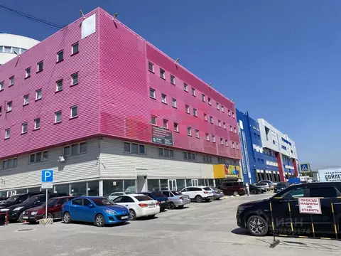 Офис в Свердловская область, Екатеринбург ул. Черняховского, 86к9/3 ...