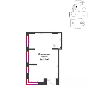 Торговая площадь в Свердловская область, Екатеринбург муниципальное ...