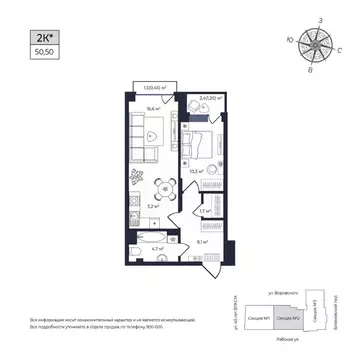 2-к кв. Удмуртия, Ижевск Южный жилрайон, Сенатор жилой комплекс (49.5 ...