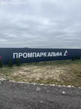 Участок в Московская область, Раменский муниципальный округ, ...