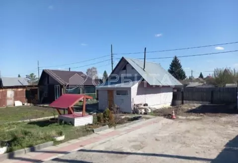 Дом в Тюменская область, Тюмень Подорожник СНТ, ул. Ягодная (30 м)