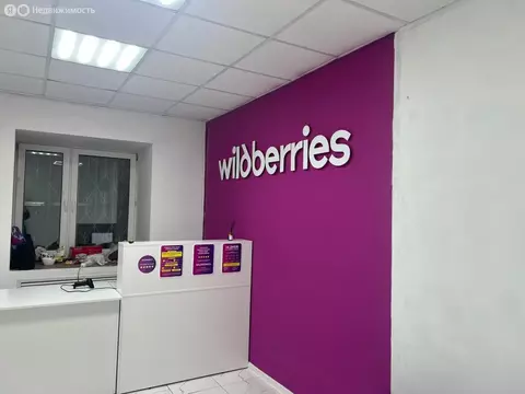 Помещение свободного назначения (36.4 м)