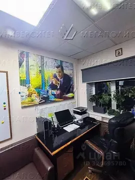 Офис в Москва 3-й Угрешский проезд, 6С1 (102 м)