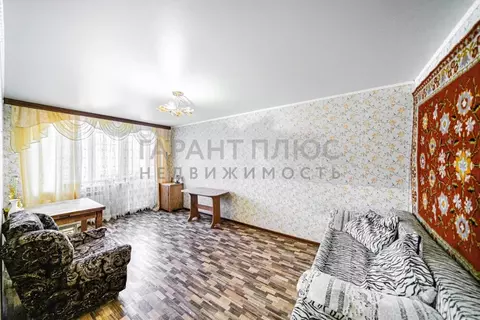 1-к кв. Липецкая область, Липецк ул. Космонавтов, 41/2 (30.0 м)