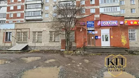 Помещение свободного назначения (15.1 м)