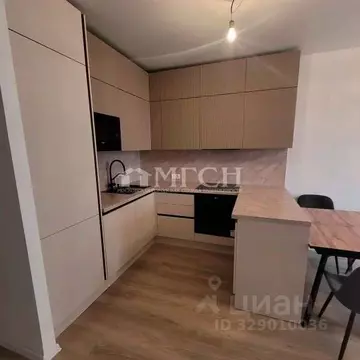 3-к кв. Московская область, Ленинский городской округ, д. Коробово ул. ...