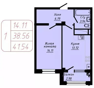 1-к кв. Ставропольский край, Кисловодск ул. Фоменко (41.54 м)