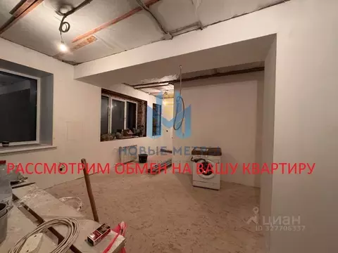2-к кв. Нижегородская область, Нижний Новгород просп. Ильича, 12 (37.5 ...