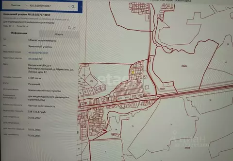 Участок в Калужская область, Малоярославецкий муниципальный округ, д. ...