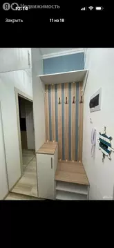 Квартира-студия: Санкт-Петербург, Плесецкая улица, 10 (24 м)