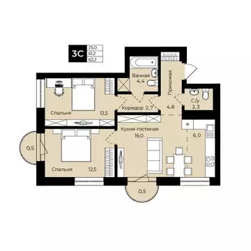 2-к кв. Башкортостан, Уфа ул. Ленина, 192 (62.2 м)