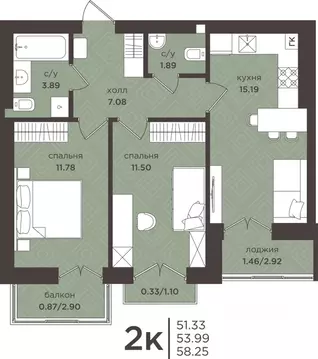 2-к кв. Калининградская область, Гурьевск  (53.99 м)