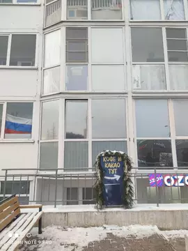 Студия Московская область, Солнечногорск городской округ, Голубое пгт ...