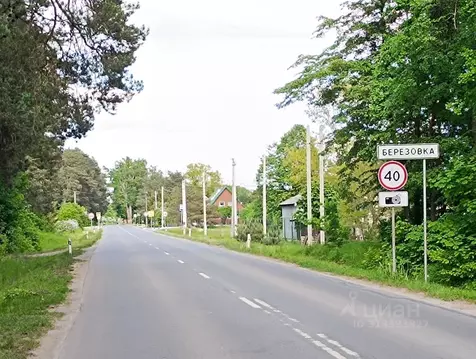 Участок в Калининградская область, Гвардейский муниципальный округ, ...