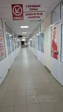 Офис в Свердловская область, Верхняя Пышма ул. Александра Козицына, 1 ...