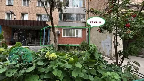 Офис в Самарская область, Самара ул. Авроры, 122 (74 м)