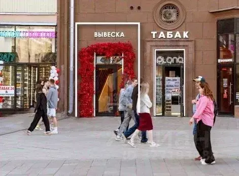 Помещение свободного назначения в Москва Тверская ул., 19 (58 м)