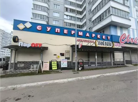 1-к кв. Пермский край, Пермь Целинная ул., 39 (51.2 м)