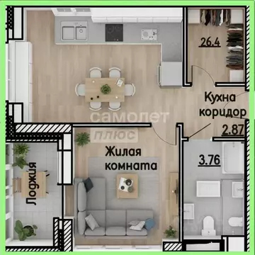 Студия Воронежская область, Воронеж ул. Кривошеина, 13/14 (28.3 м)