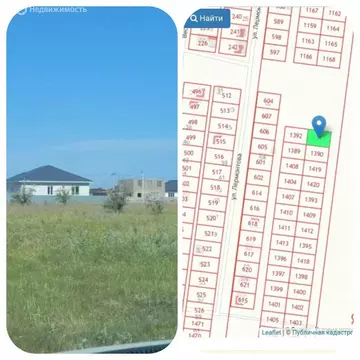 Участок в Энгельсский район, Новопушкинское муниципальное образование, ...