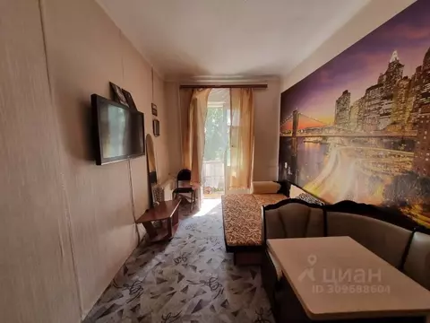 Комната Волгоградская область, Волгоград Краснопресненская ул., 1А ...