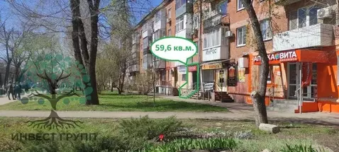 Торговая площадь в Самарская область, Самара пос. Управленческий, ул. ...