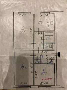 3-комнатная квартира: Чита, Весенняя улица, 26 (69.8 м)