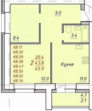 2-к кв. Алтайский край, Новоалтайск Индустриальная ул., 18А (45.9 м)
